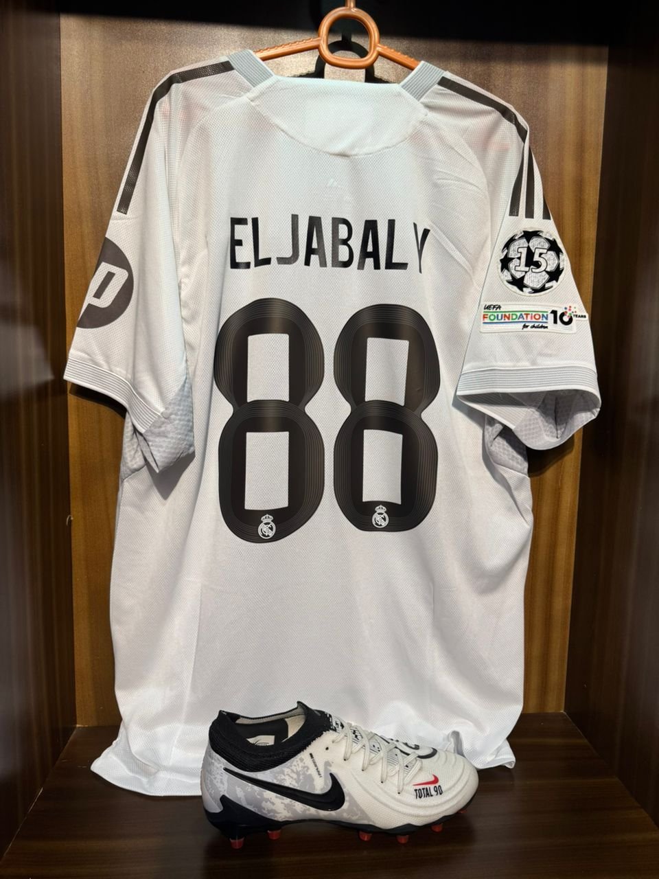 علي