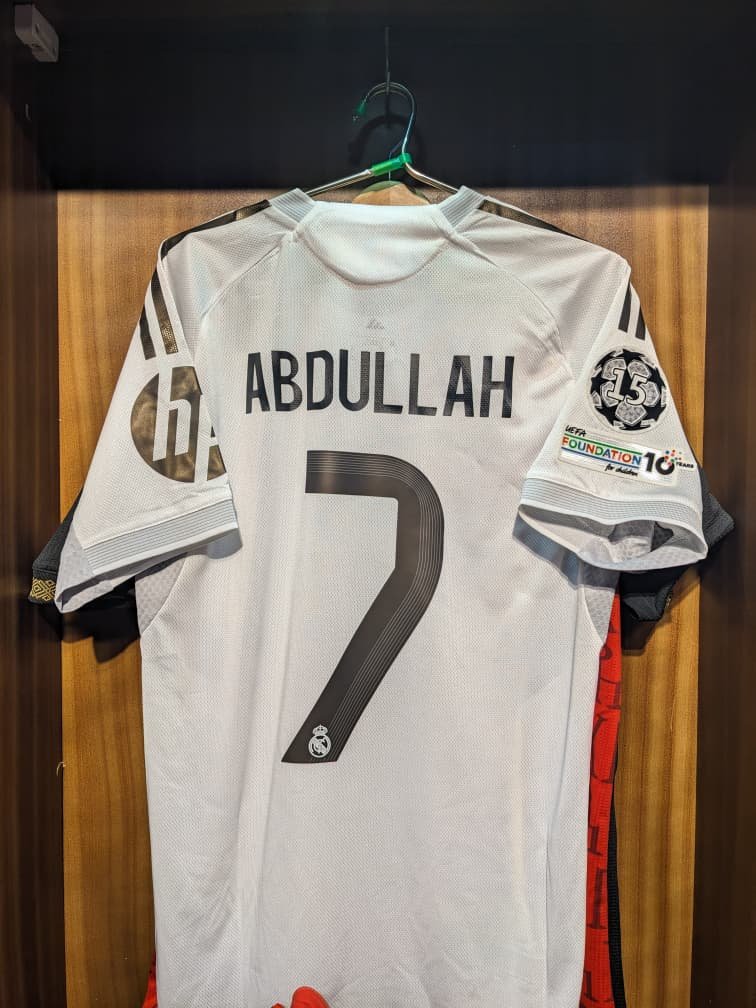 عبدالله