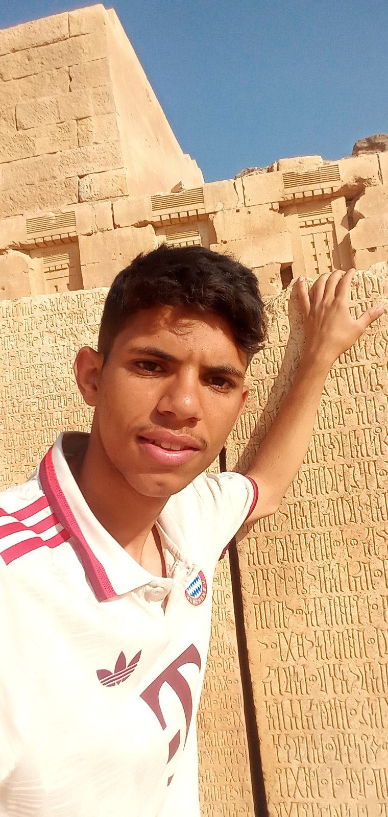 أيمن فارس الجبري